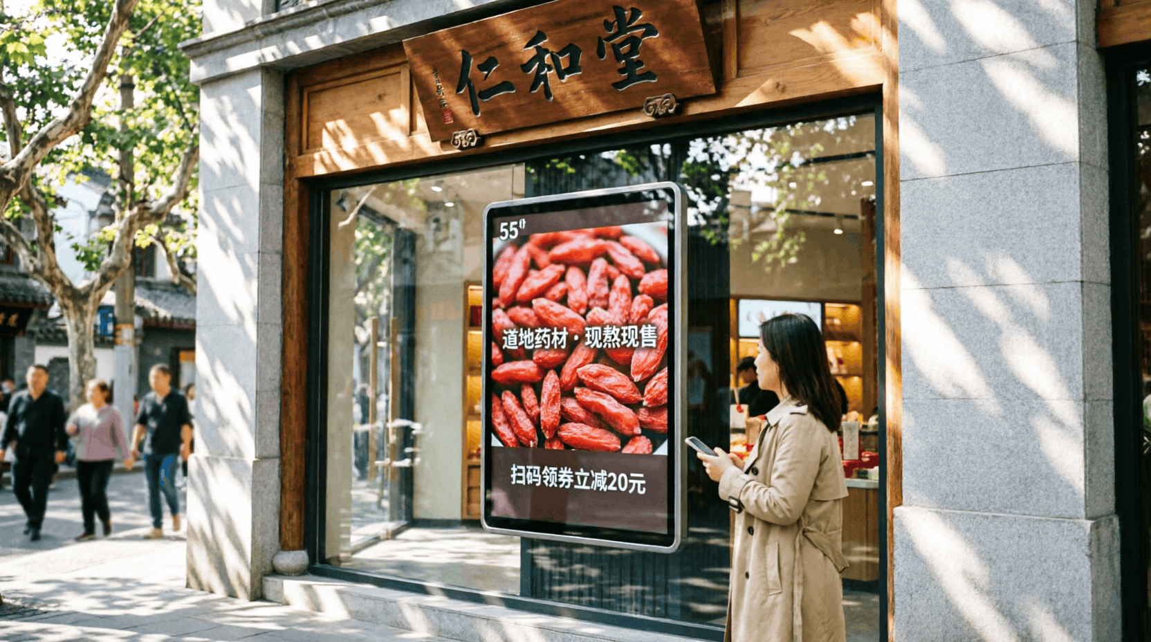 Monitor Vetrina e Digital Signage: Come Attrarre Clienti 24/7 nel 2026 | MyAppWeb